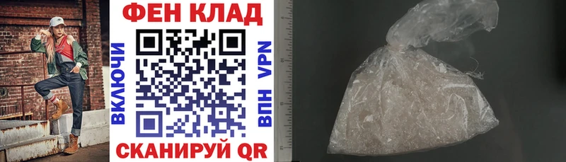 Amphetamine Premium Калач