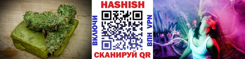 Cannafood марихуана кракен маркетплейс Калач