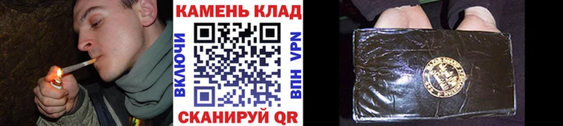 Гашиш AMNESIA HAZE  Калач 