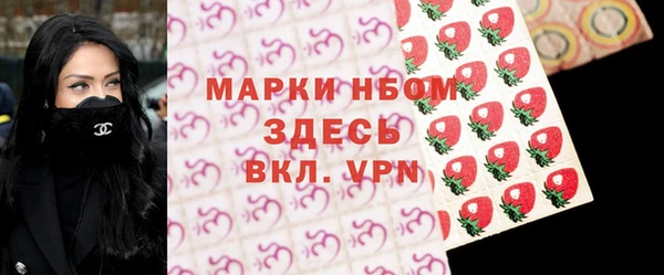 кокаин перу Алексин