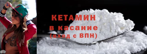 а пвп мука Абаза