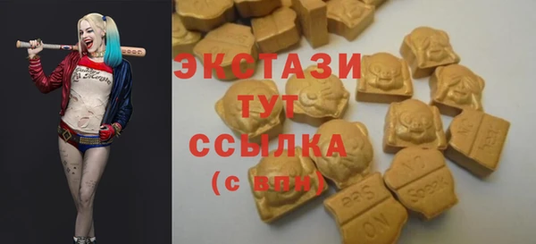 а пвп мука Абаза