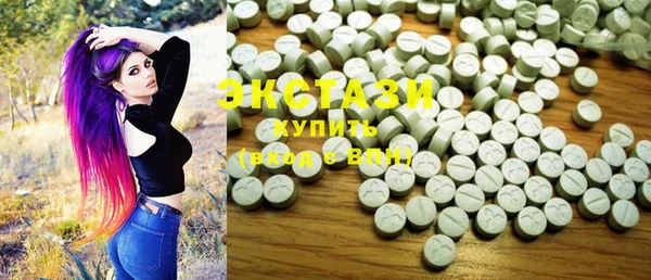 амфетамин Абинск