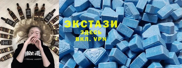 меф Приозерск