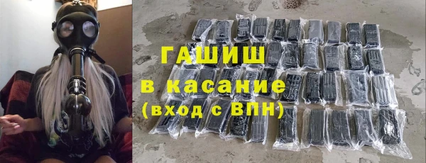 кокаин перу Алексин