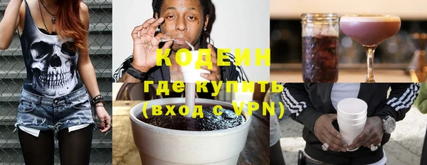 а пвп мука Абаза