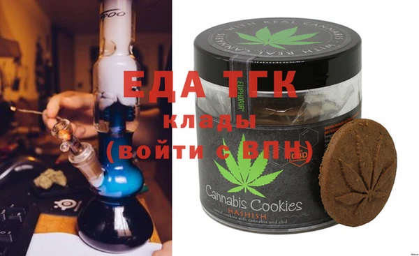 MDMA Пролетарск
