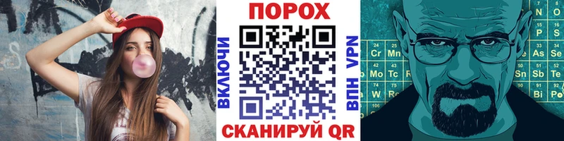 где купить наркотик  Калач  Метамфетамин витя 