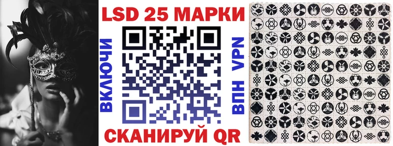 Марки NBOMe 1,5мг  KRAKEN ссылки  площадка формула  сколько стоит  Калач 