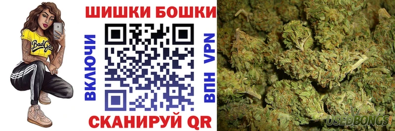Канабис MAZAR  цена   Калач 
